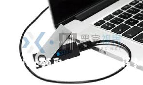 如何通过tpWallet领取BMU空投：详细指南与技巧