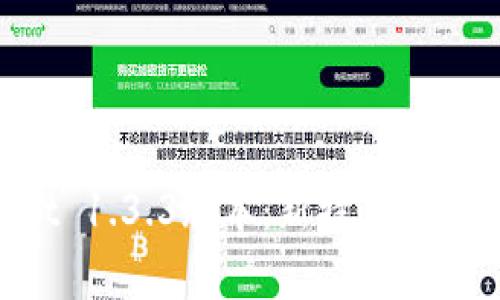 全面解析tpWallet 1.3.3版本：新特性、使用指南与常见问题
