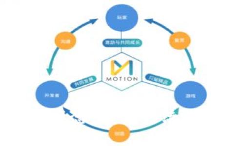 区块链游戏新概念：颠覆传统游戏生态的未来