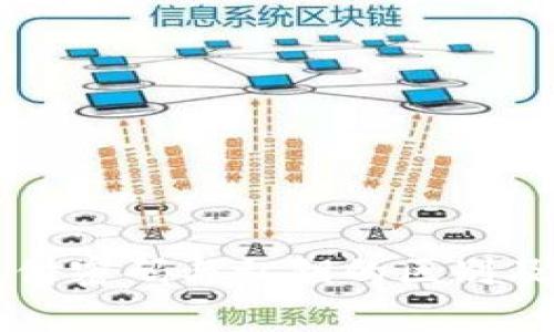tpWallet支付密码与私钥的区别及安全性分析