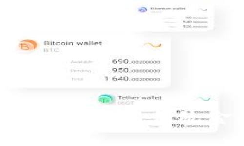 区块链金融工具深度解析：颠覆传统金融的创新优势与应用