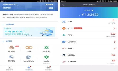 币安提币到TP Wallet所需时间详解及注意事项