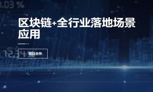 

安卓系统tpWallet荔枝兑换教程：解决兑换无法进行的常见问题