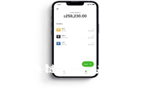 金融科技驱动的区块链保险：未来保险行业的新风口