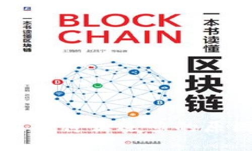 : tpWallet屡次停止运营的原因及影响分析
