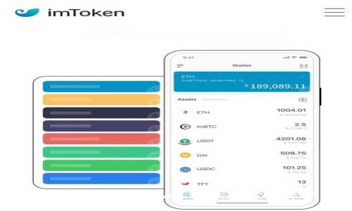 深入了解TPWallet与Shiba Inu：数字资产管理的未来