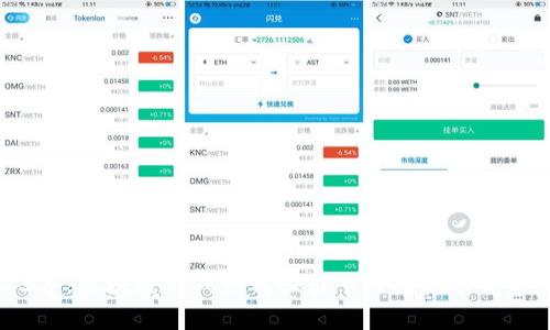 2023年：区块链游戏如何吸引千万赌徒的背后真相