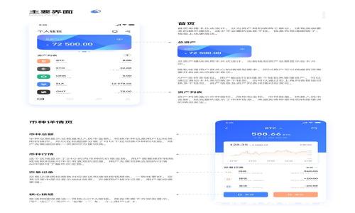 tpWallet交互网站：2023年四大创新功能与使用指南