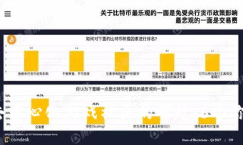 2023年区块链去中心化游戏社区的崛起：6个你不能错过的趋势