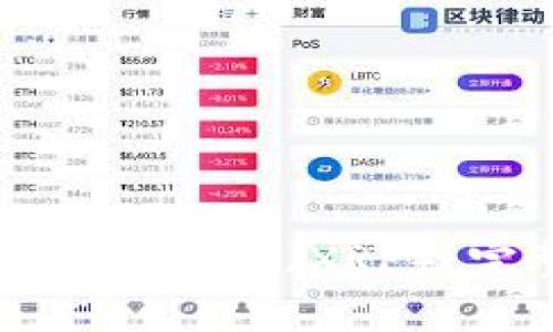 如何使用tpWallet存储瑞波（XRP）：完整指南与实用技巧