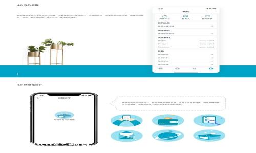为什么tpWallet删除后无法登录？详解问题及解决方案