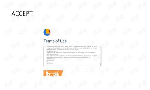 tpWallet钱包的国家背景与全球布局分析