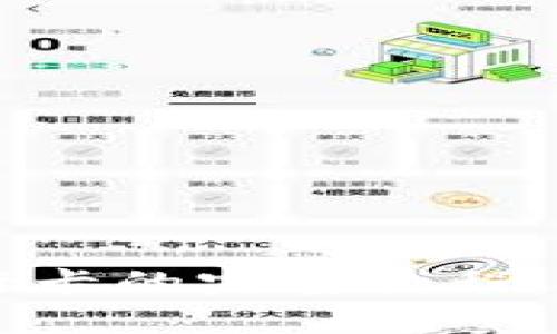 2023年tpWallet绑银行卡的完整教程，轻松操作实现钱包充值！