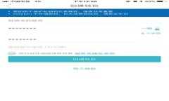 2023年值得尝试的7款顶级区块链阵容游戏