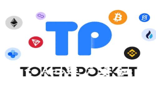 如何保护你的tpWallet App账户安全：5个实用建议避免被盗