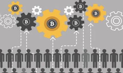xiaotitpWallet私钥没有收藏怎么办？5个实用解决方案/xiaoti
tpWallet, 私钥, 数字货币, 钱包安全/guanjianci

引言
在数字货币的世界里，安全性和隐私至关重要。对于使用tpWallet这类数字货币钱包的用户来说，私钥的安全管理显得尤为重要。若不慎丢失、未收藏、或误删除私钥，意味着无法访问与之关联的资产。面对这种情况，合理处理将有助于降低损失，甚至可能找回资产。

了解tpWallet及私钥的重要性
tpWallet是一款广泛使用的数字货币钱包，它支持多种主流的加密货币。相较于其他钱包，tpWallet以其安全和用户友好的界面著称。私钥是用户访问其加密资产的唯一凭据，类似于银行账户的密码。无论是通过助记词、种子短语还是直接生成私钥，每一位tpWallet用户都有责任妥善保管这些信息，万一丢失，可能会面临资产瘫痪的困境。

解决方案一：查看备份记录
在许多情况下，用户在创建钱包时往往会被提示备份私钥或助记词。如果你采取过这步骤，可以尝试检查备份记录。这可能存放在电子邮件、云存储、或纸质记载中。回想一下你在创建钱包时是否进行了备份，逐一排查你可能使用的备份方式。

解决方案二：使用助记词恢复钱包
如果你在setup过程中记录了助记词，可以重新生成你的钱包。助记词通常是12到24个单词的组合，使用它们可以恢复你的私钥和数字资产。打开tpWallet，选择恢复钱包的选项，输入你的助记词，按照系统提示完成恢复。成功后，你将能重新获得对资产的访问权。

解决方案三：寻找第三方专业服务
如果没有备份，也无法恢复上述信息，可以寻求第三方专业服务的帮助。但在选择时一定要小心，建议选择信誉良好的公司。某些专业的恢复服务能够通过技术手段对钱包进行分析，可能帮助找回丢失的私钥或资产。然而，这项服务通常价格不菲，甚至不一定保证成功，因此要谨慎决策。

解决方案四：建立多重签名钱包
尽管该方案不适用于已经丢失私钥的情况，但它能有效防止未来再次面临类似问题。多重签名钱包要求多个私钥共同签名才能进行交易，提供更高的安全性。如果用户在设置初期就采取了多重签名的方式，则即便某一部分私钥丢失，也能通过其他备份找到相应资产，提高安全性。

解决方案五：教育和防范未来的风险
面对这一失误，用户要引以为戒，提升自身对于钱包安全的意识，加强对私钥的管理。创建钱包时牢记备份重要信息，并分别存放在安全的地方，建议定期更换备份方法存储。这可以有效减少未来资产面临的风险，同时在发生损失时增加恢复的可能性。

总结
对于tpWallet的用户来说，私钥的丢失并不可怕，关键在于要冷静应对，根据不同情况制定合理的解决方案。无论是从备份、恢复到提高警惕教育自己，每一步都是保障数字资产安全的关键。资产的安全与否，最终取决于用户的自我管理。在使用数字货币钱包的过程中，希望每一位用户在享受便利的同时，也能提高警惕，妥善保护自己的资产。 

附录：如何保护你的私钥
在如今的数字时代，私钥的管理至关重要。以下是一些保护私钥的方法：
ul
    listrong物理备份：/strong把私钥写在纸上并妥善保管，不要将其存储在网络设备上。/li
    listrong加密存储：/strong使用加密软件对私钥进行加密，确保即使资料被盗，坏人也无法获取。/li
    listrong定期审核：/strong定期检查你的备份方式，确保其有效性。/li
    listrong加强密码安全：/strong使用强密码来保护钱包账户，并不定期更换，避免使用形式简单、容易被猜测的密码。/li
/ul