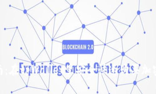 2023年最新指南：在tpWallet里安全快速购买加密货币的5种方法
