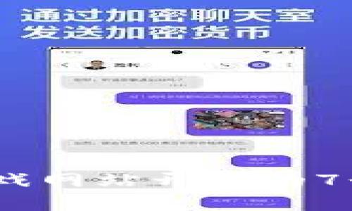 2023年区块链游戏网站开发的7个关键要素与趋势