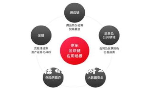 2023年最适合区块链玩法的5类游戏推荐，提升你的游戏体验