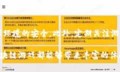 biao ti/biao ti中国最火的区块链游戏推荐及玩法解