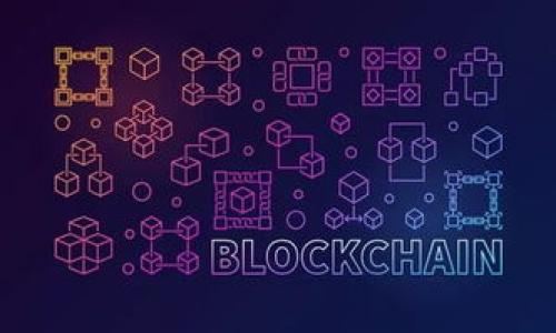 

如何利用tpWallet挖矿TRX：全面攻略与实用技巧