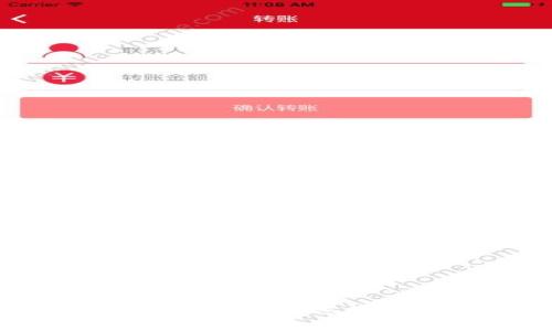 详解tpWallet充值步骤：快速赚钱的数字钱包指南