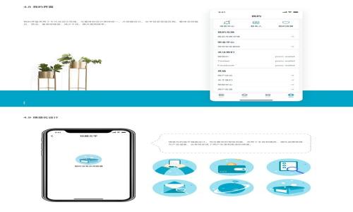   
区块链游戏：解密数字虚拟世界的未来