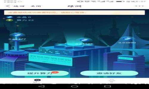 探索区块链游戏平台的未来：如何颠覆游戏行业