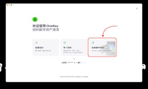 如何在tpWallet中购买HT（火币Token）？详细指南与常见问题解答
