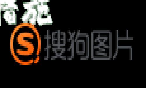 注意：以下内容仅为讨论与教育用途，不应作为财务或技术建议。务必自行进行充分调查和咨询专业人士。

tpWallet私钥泄露后能修改吗？详解安全应对措施