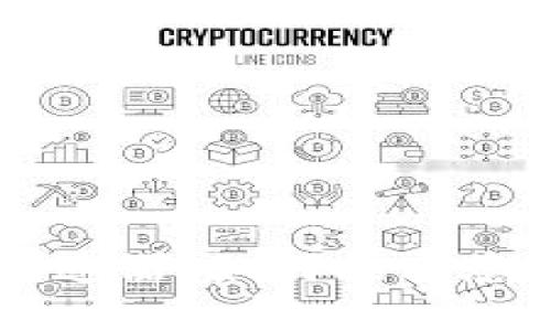 国外区块链游戏加速器：如何提高您的游戏体验与性能