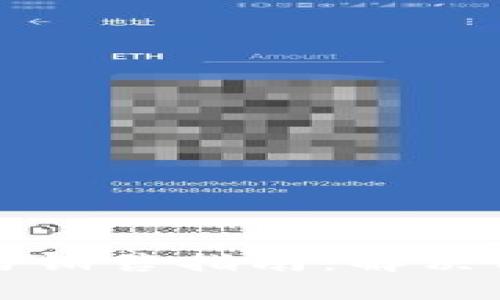 tpWallet币的购买与销售指南：解决只能买不能卖的问题