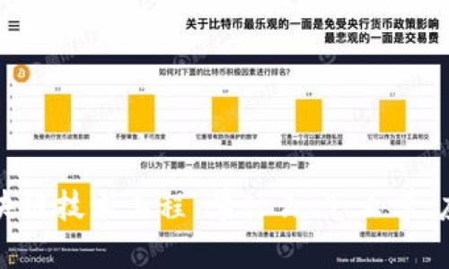 金融区块链技术工程：学什么、怎么学、应用展望