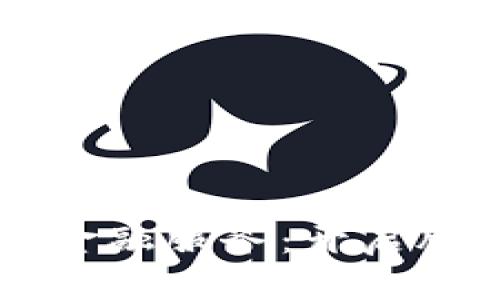 区块链创新扶贫金融服务：开启脱贫攻坚的新篇章